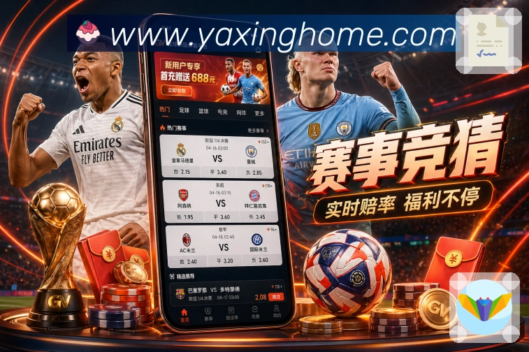 荣誉图G1